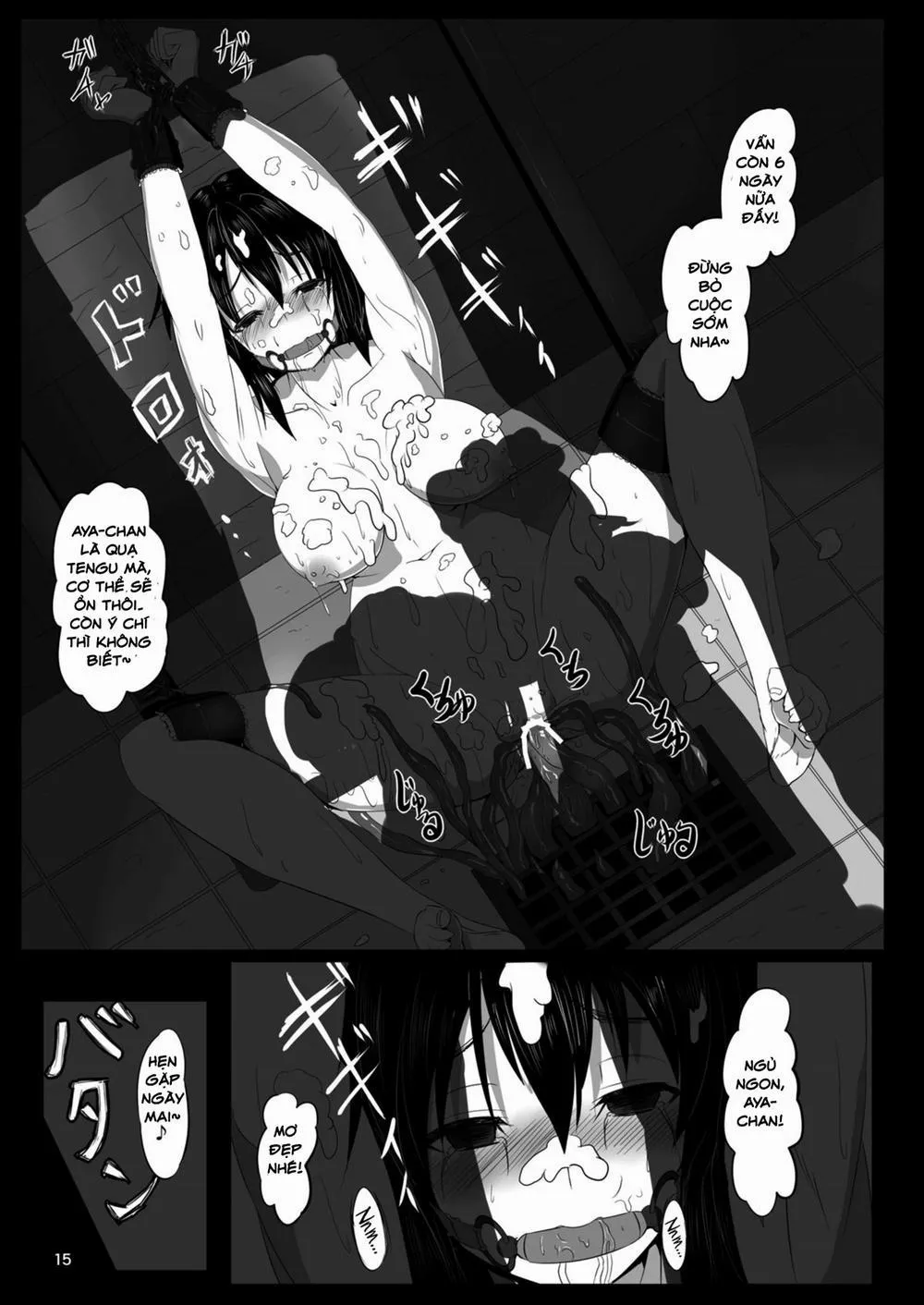 HentaiVN.net - Ảnh 16 - Shoukubaku 2 ～Karasu Choukyou～ (Touhou Project) - Chap 1