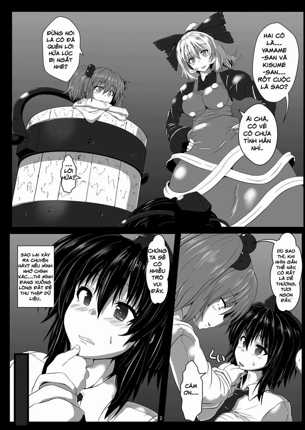 HentaiVN.net - Ảnh 4 - Shoukubaku 2 ～Karasu Choukyou～ (Touhou Project) - Chap 1