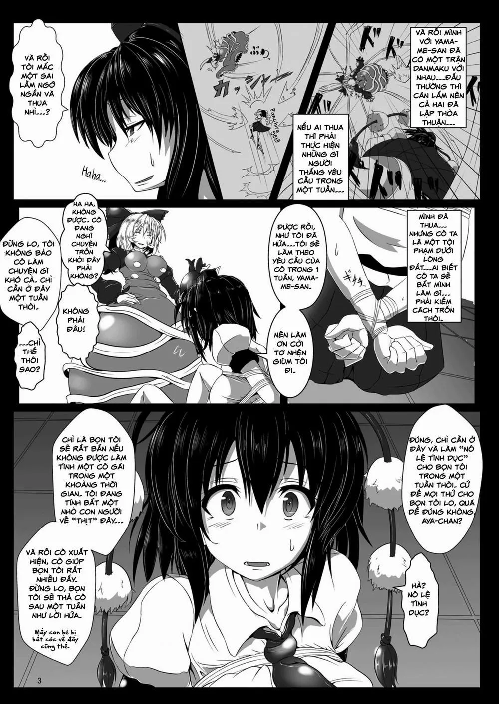 HentaiVN.net - Ảnh 5 - Shoukubaku 2 ～Karasu Choukyou～ (Touhou Project) - Chap 1