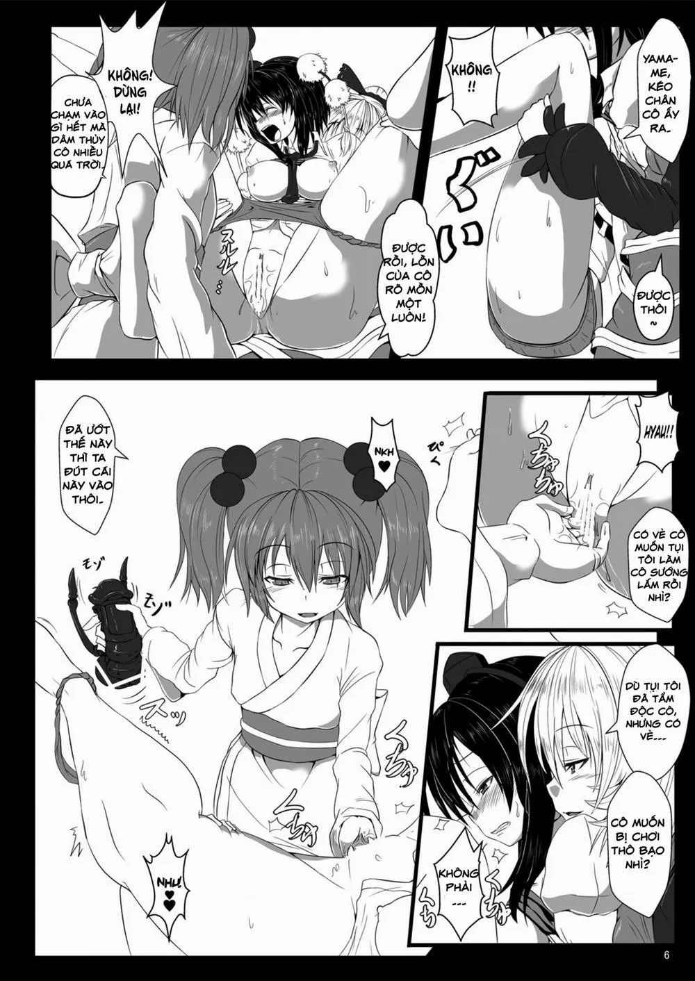 HentaiVN.net - Ảnh 7 - Shoukubaku 2 ～Karasu Choukyou～ (Touhou Project) - Chap 1