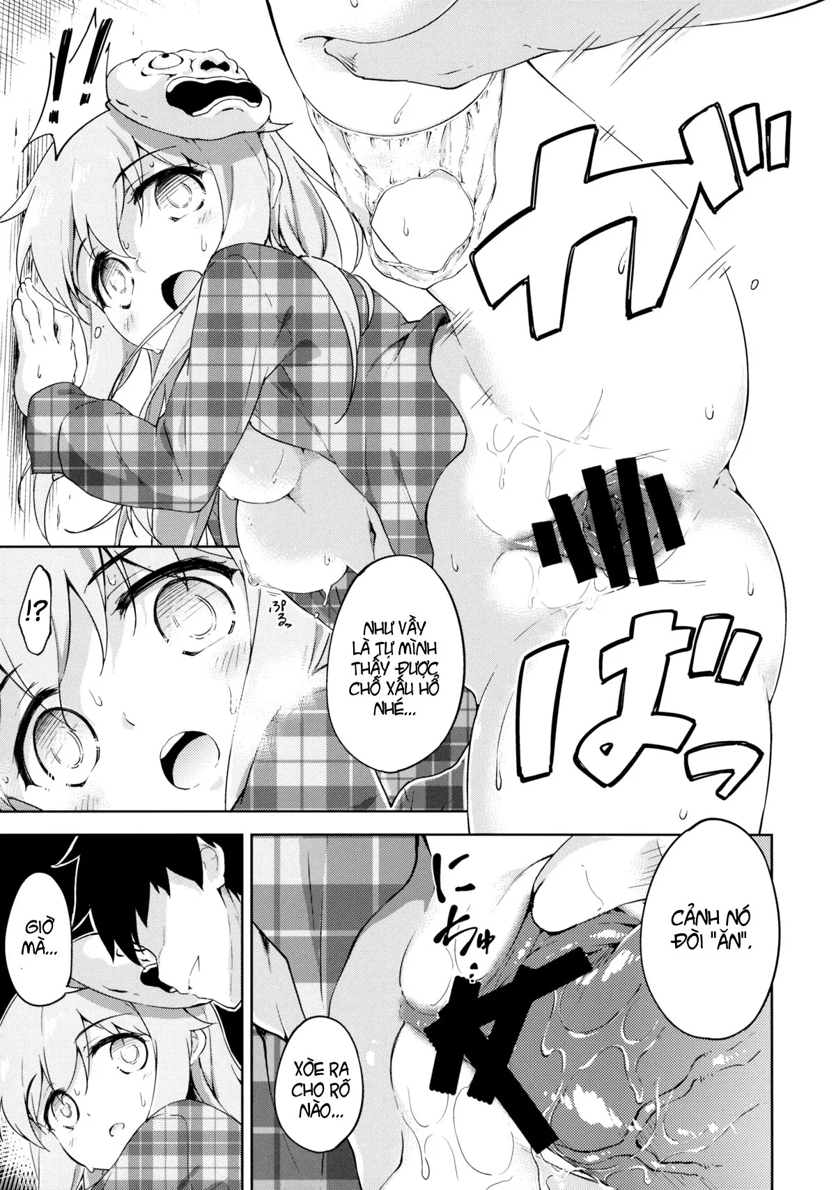 HentaiVN.net - Ảnh 17 - Kokoro, Sarakedashite - Chap 1