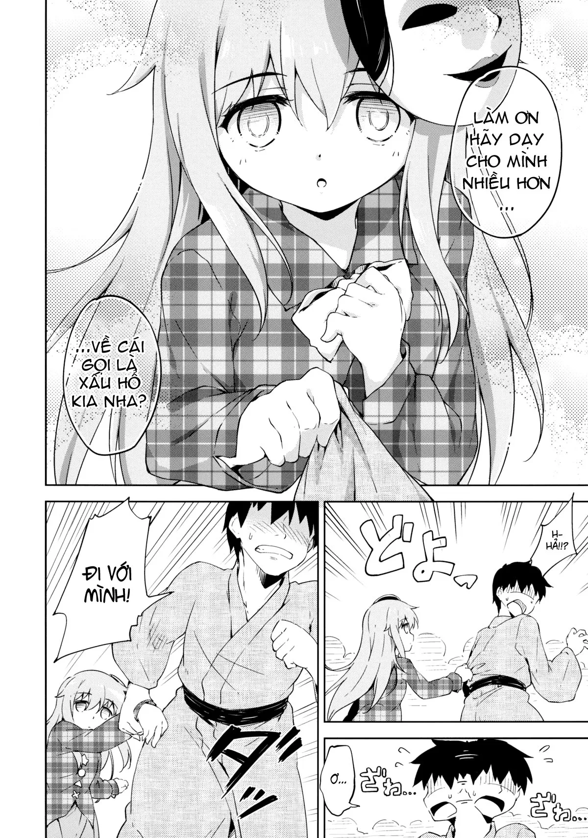 HentaiVN.net - Ảnh 6 - Kokoro, Sarakedashite - Chap 1