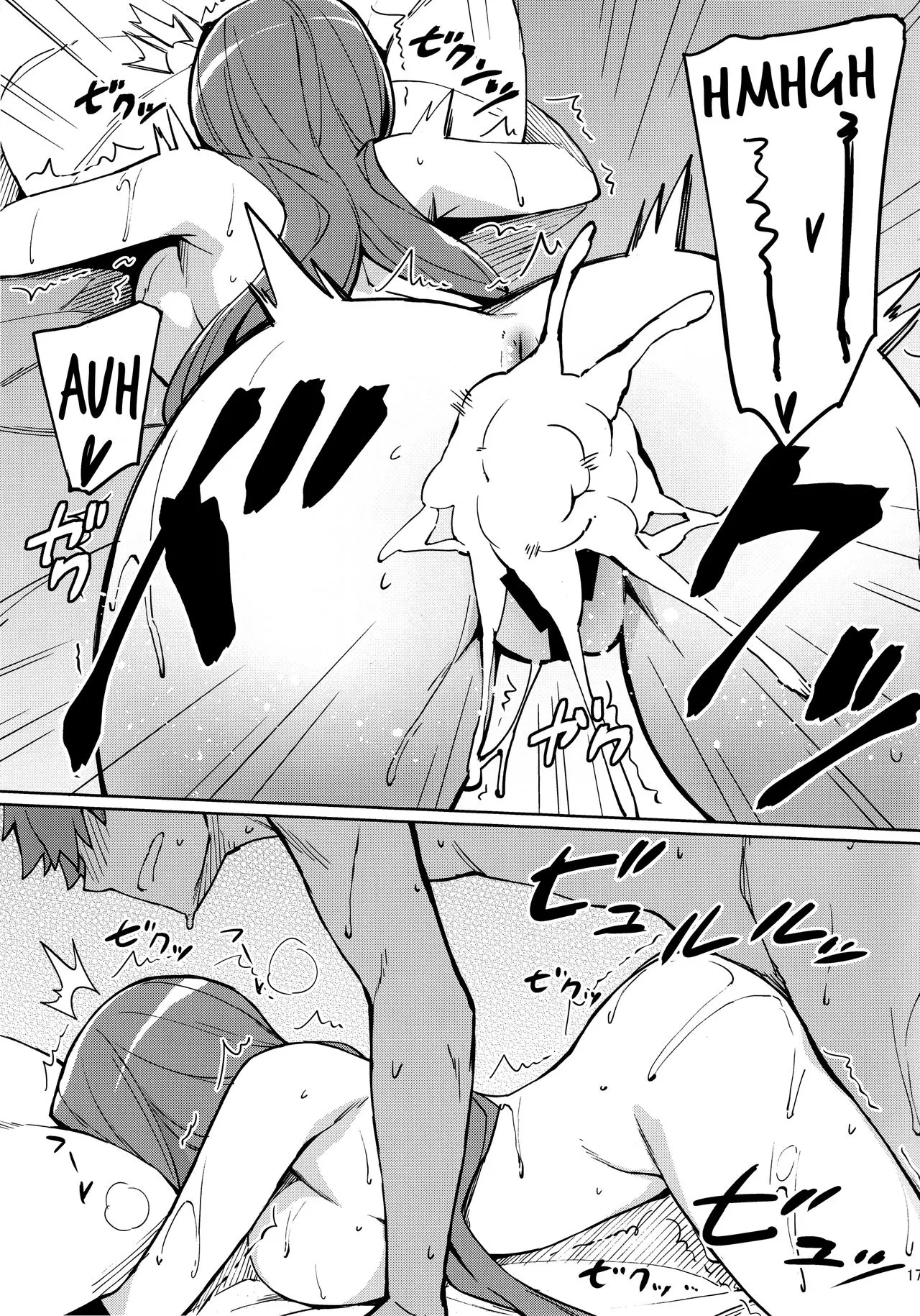 HentaiVN.net - Ảnh 17 - Rider-san no Kanbyou - Chap 1