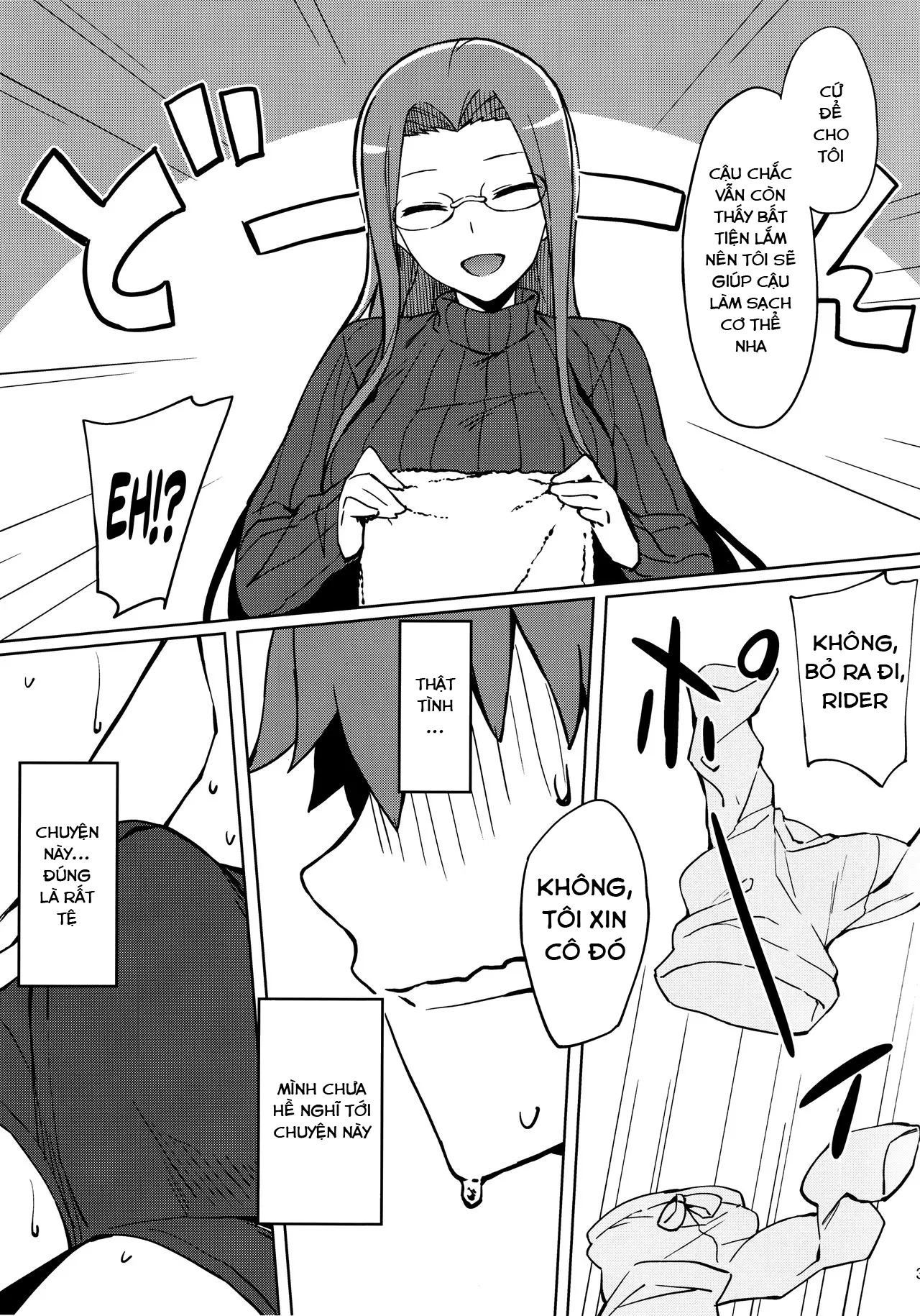 HentaiVN.net - Ảnh 4 - Rider-san no Kanbyou - Chap 1