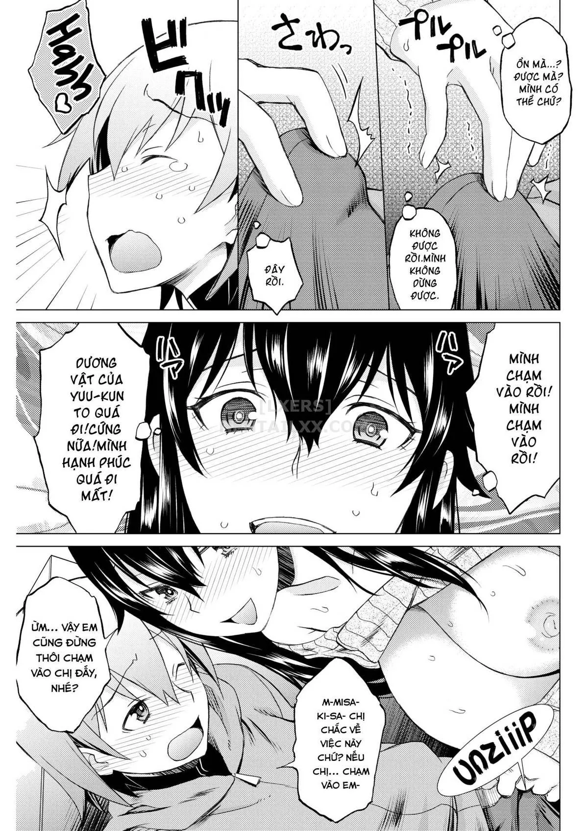 HentaiVN.net - Ảnh 10 - Temptation Sleepover - Chap 1