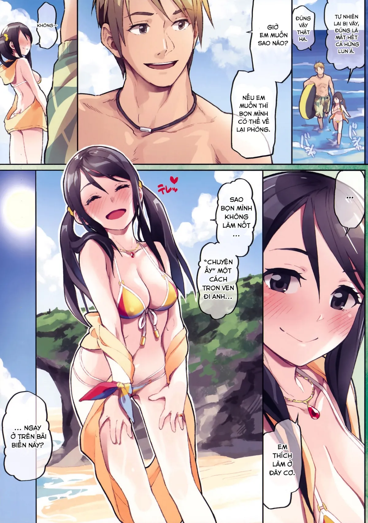 HentaiVN.net - Ảnh 15 - Chơi Đùa Nơi Bãi Biển Tư Nhân [Private Beach Nite] - Chap 1