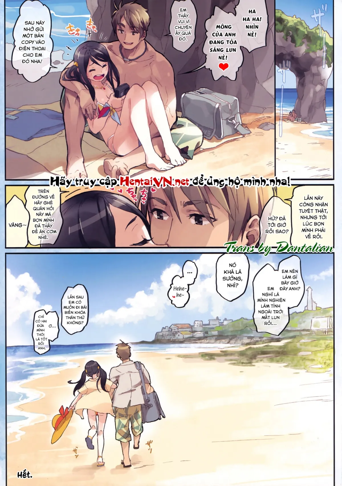 HentaiVN.net - Ảnh 18 - Chơi Đùa Nơi Bãi Biển Tư Nhân [Private Beach Nite] - Chap 1