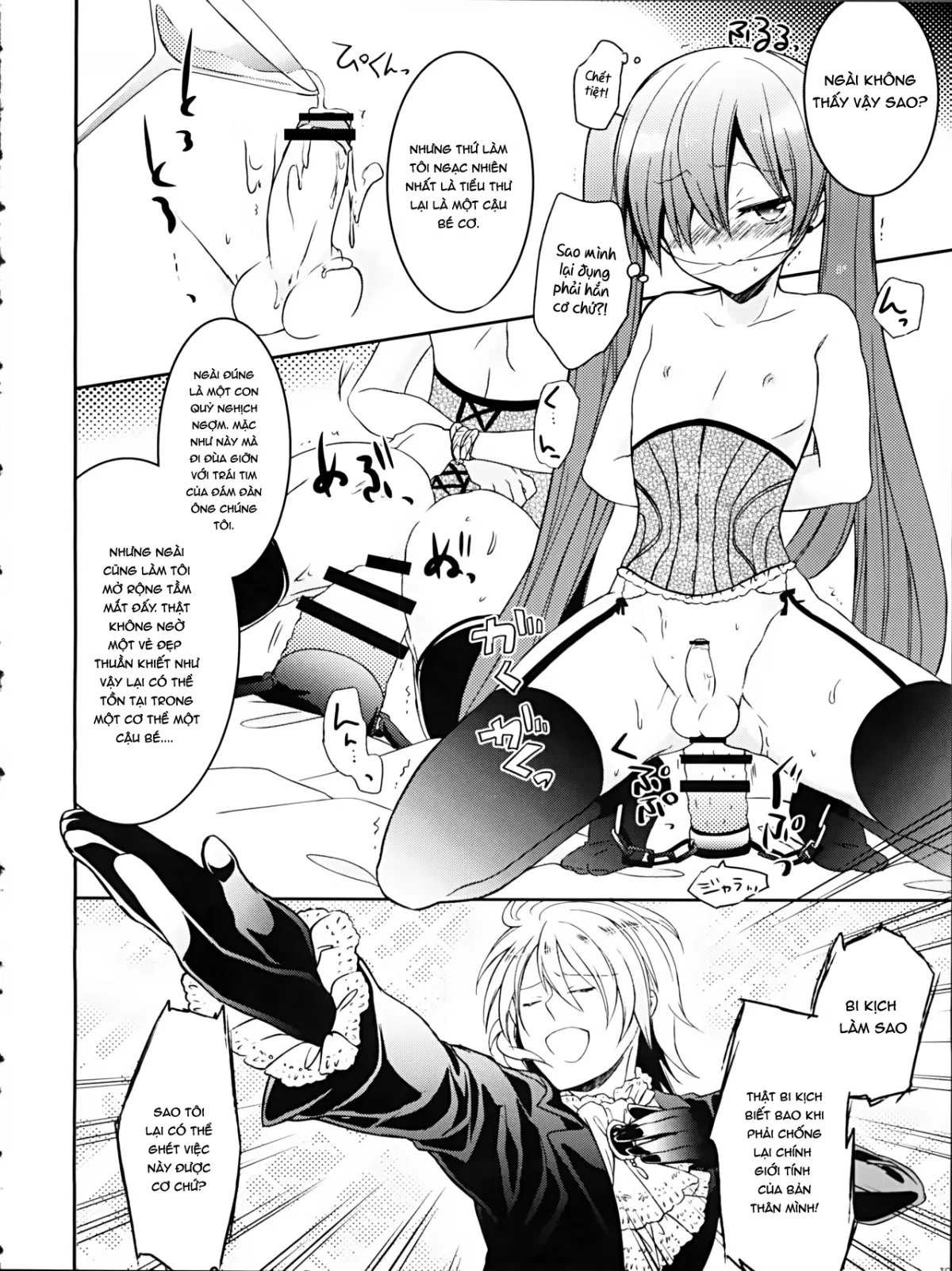 HentaiVN.net - Ảnh 10 - Apatite (Black Butler) - Chap 1