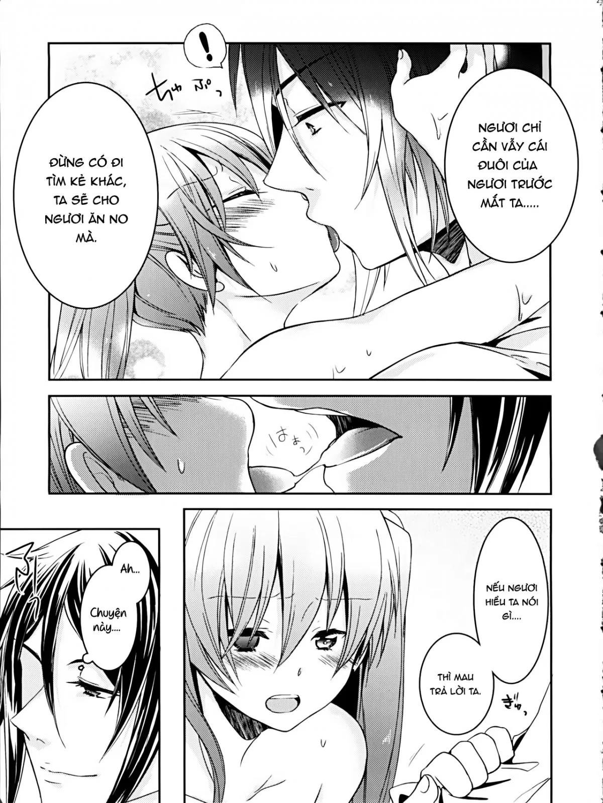 HentaiVN.net - Ảnh 25 - Apatite (Black Butler) - Chap 1