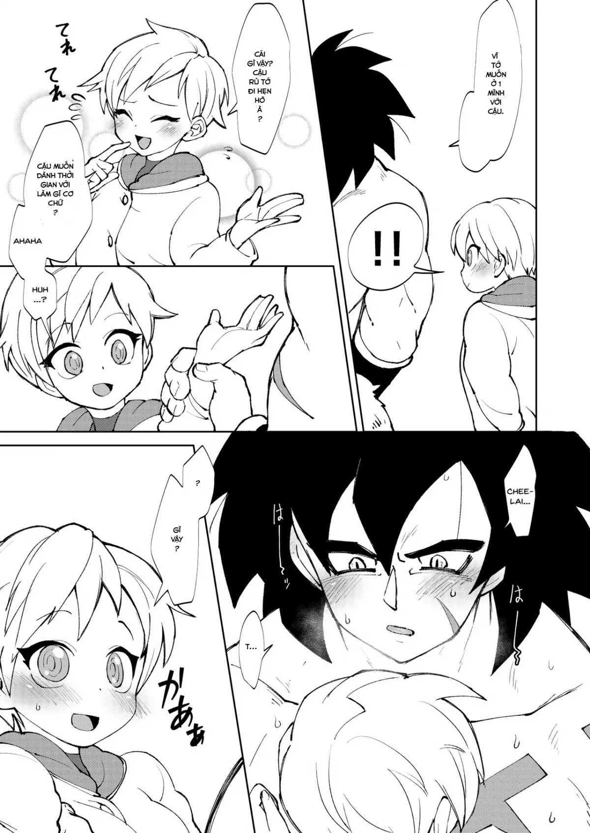 HentaiVN.net - Ảnh 5 - Broly x Cheelai [Broly x Cheelai Omake] - Chap 1