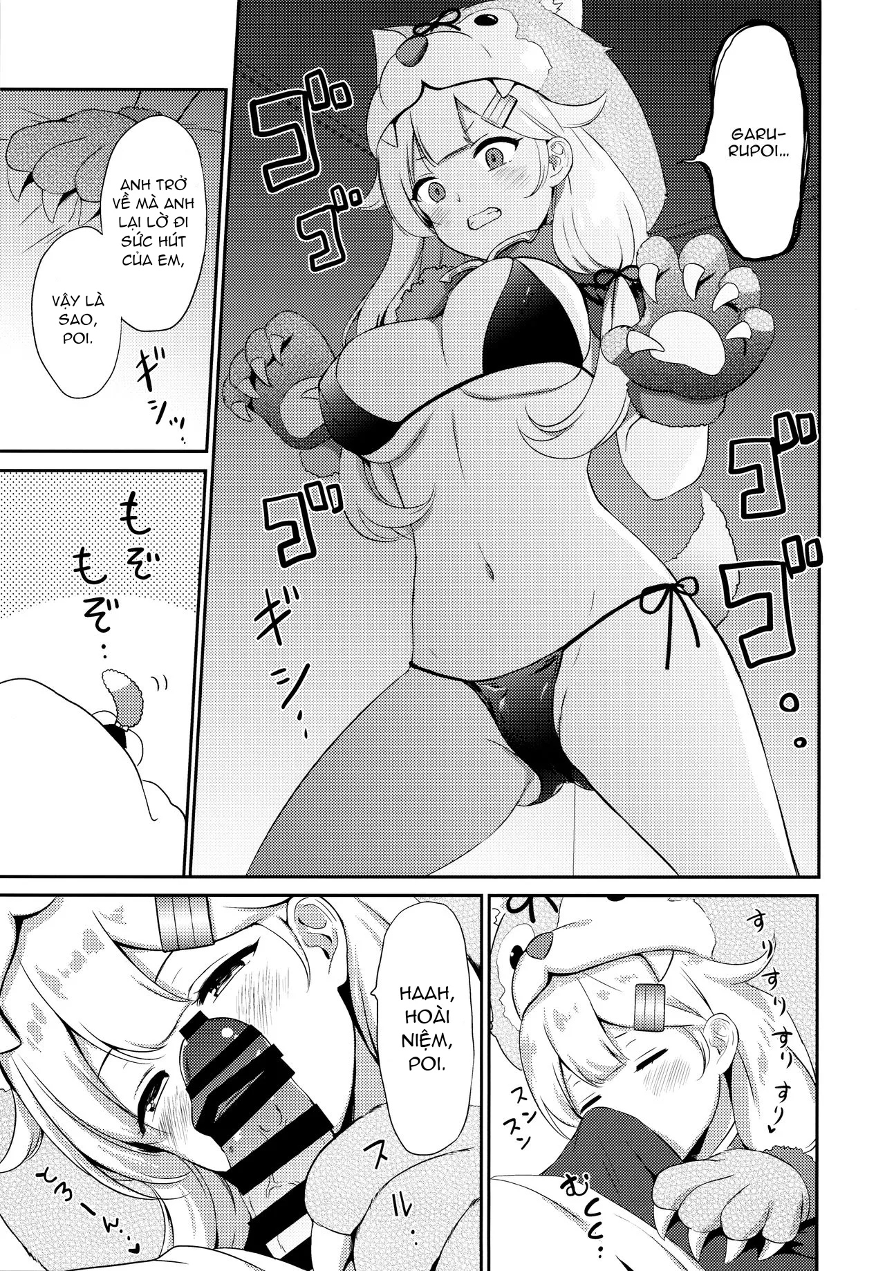 HentaiVN.net - Ảnh 7 - Yuudachi, Yobai Suruppoi (Kantai Collection -KanColle-) [夕立、夜這いするっぽい (艦隊これくしょん -艦これ-)] - Chap 1