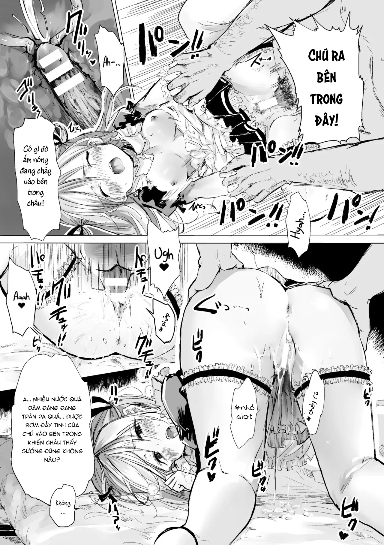 HentaiVN.net - Ảnh 14 - Chơi cùng Hikaru nào [Hikaru-kun to Asobou; Let’s play with Hikaru] - Chap 1