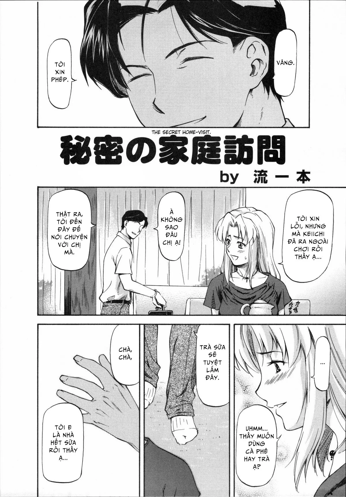 HentaiVN.net - Ảnh 3 - The Secret Home Visit [The Secret Home-Visit] - Chap 1