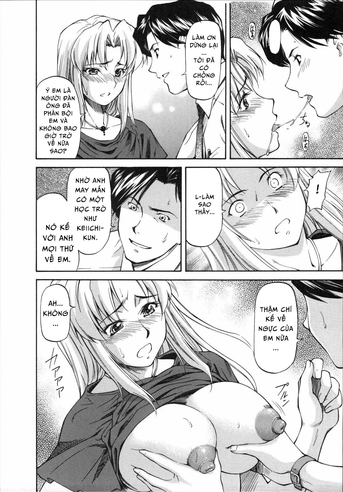 HentaiVN.net - Ảnh 5 - The Secret Home Visit [The Secret Home-Visit] - Chap 1