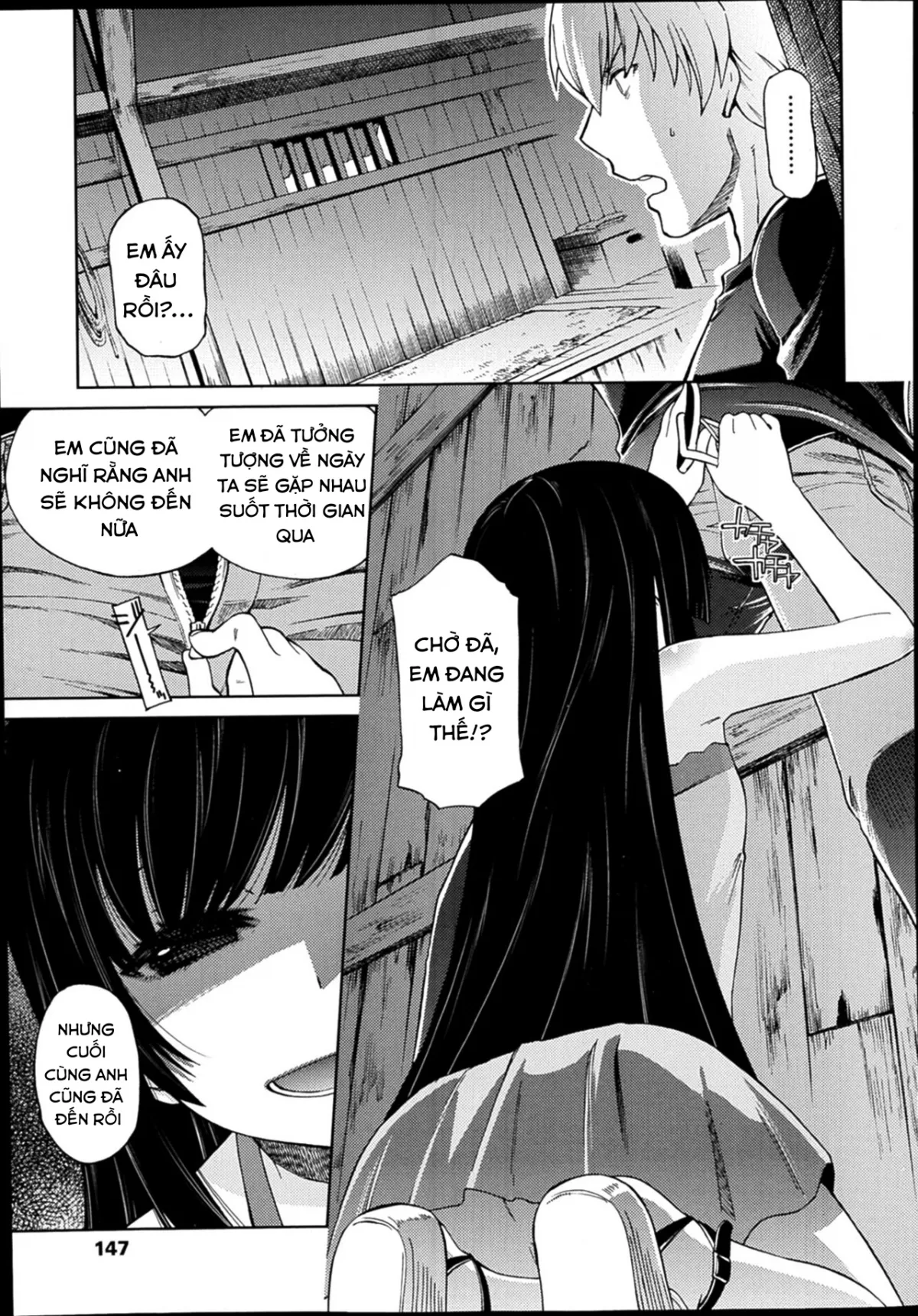 HentaiVN.net - Ảnh 6 - Chuyện ngày mưa [Rain shelter ; Amayadori] - Chap 1