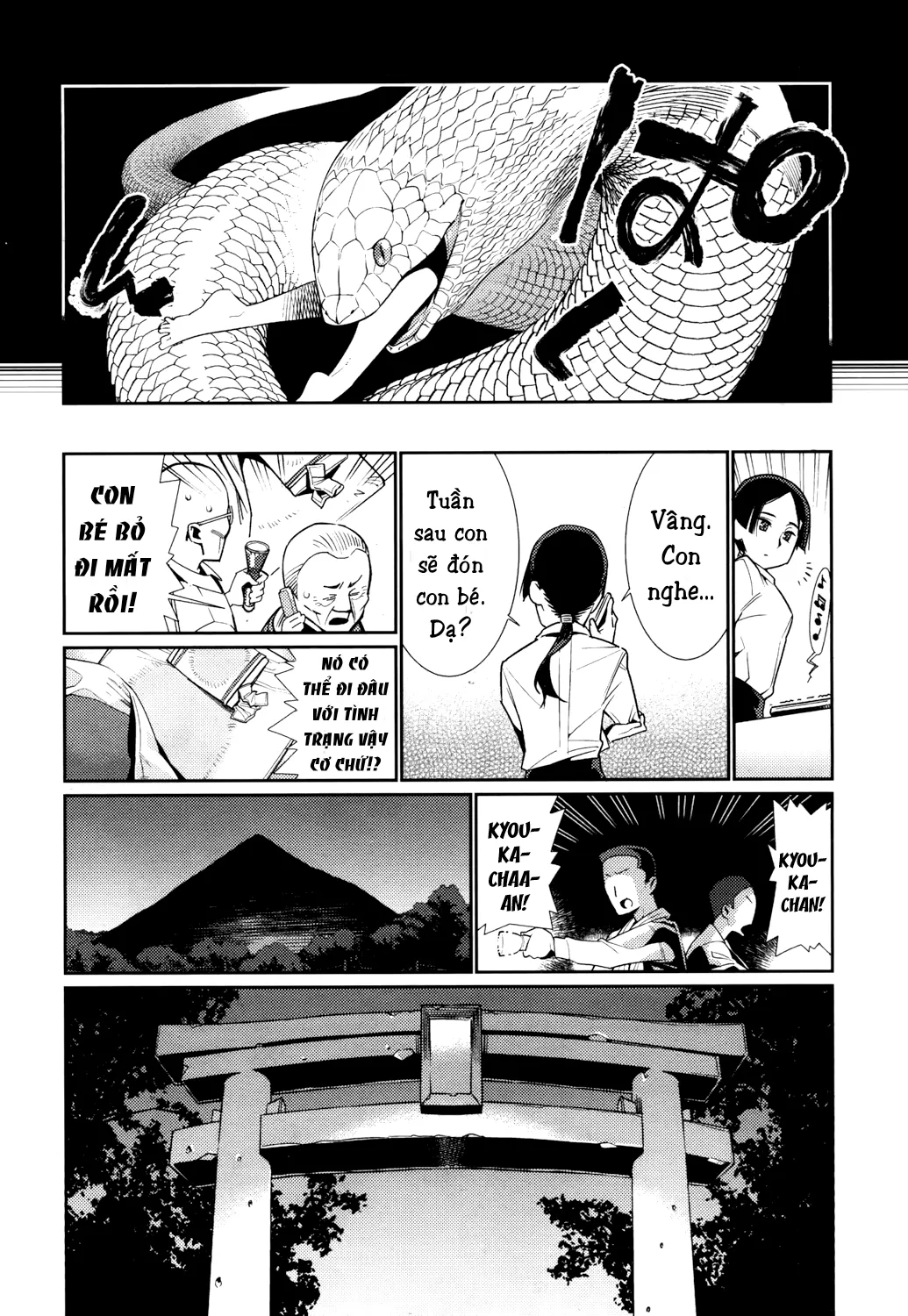 HentaiVN.net - Ảnh 15 - Kagachi-sama - Chap 1
