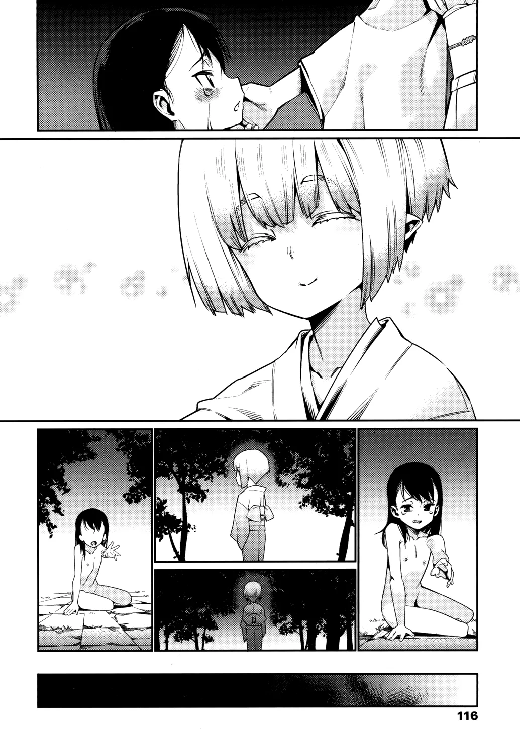 HentaiVN.net - Ảnh 21 - Kagachi-sama - Chap 1