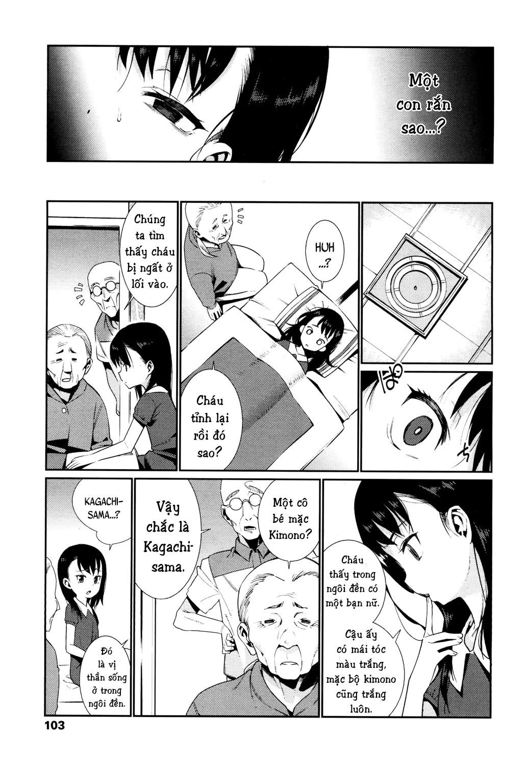 HentaiVN.net - Ảnh 8 - Kagachi-sama - Chap 1