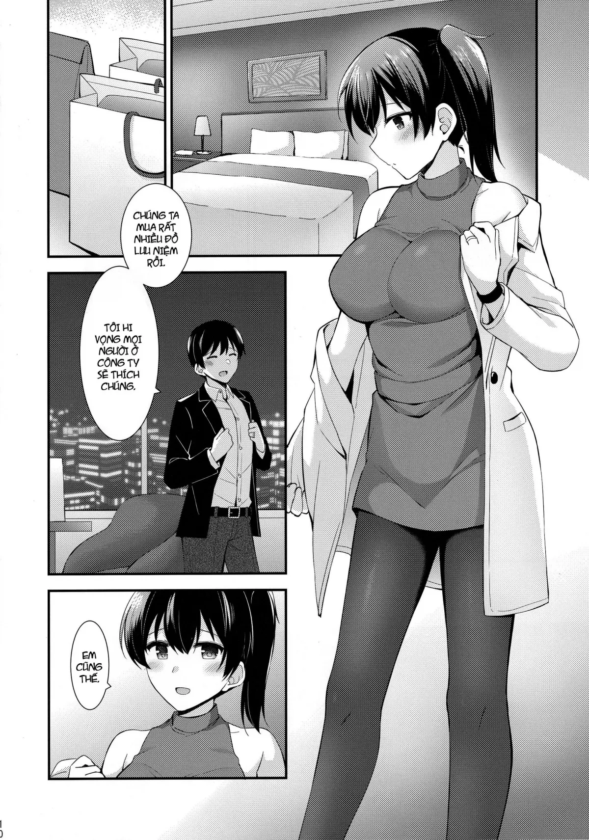 HentaiVN.net - Ảnh 11 - Một ngày hẹn hò qua đêm cùng Kaga [An Overnight Hotel Date With Kaga - 加賀と夜のホテルデート] - Chap 1