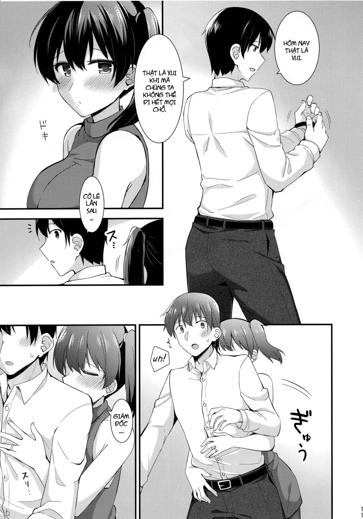 HentaiVN.net - Ảnh 12 - Một ngày hẹn hò qua đêm cùng Kaga [An Overnight Hotel Date With Kaga - 加賀と夜のホテルデート] - Chap 1