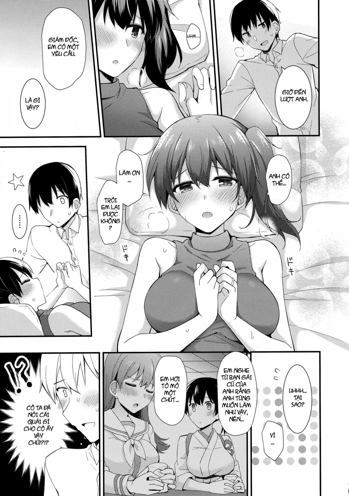 HentaiVN.net - Ảnh 20 - Một ngày hẹn hò qua đêm cùng Kaga [An Overnight Hotel Date With Kaga - 加賀と夜のホテルデート] - Chap 1