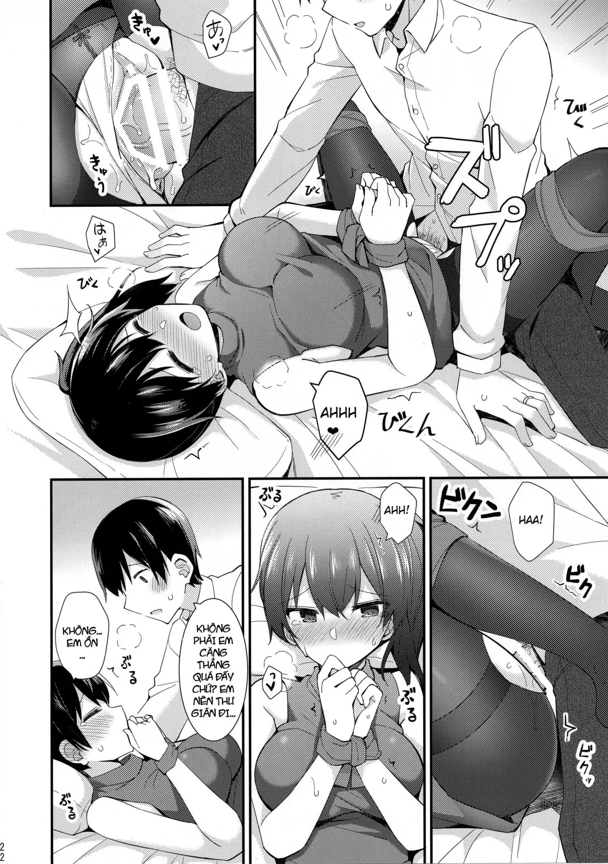 HentaiVN.net - Ảnh 23 - Một ngày hẹn hò qua đêm cùng Kaga [An Overnight Hotel Date With Kaga - 加賀と夜のホテルデート] - Chap 1