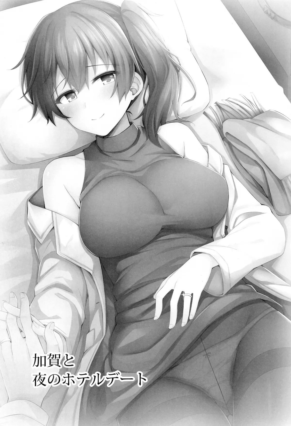HentaiVN.net - Ảnh 3 - Một ngày hẹn hò qua đêm cùng Kaga [An Overnight Hotel Date With Kaga - 加賀と夜のホテルデート] - Chap 1