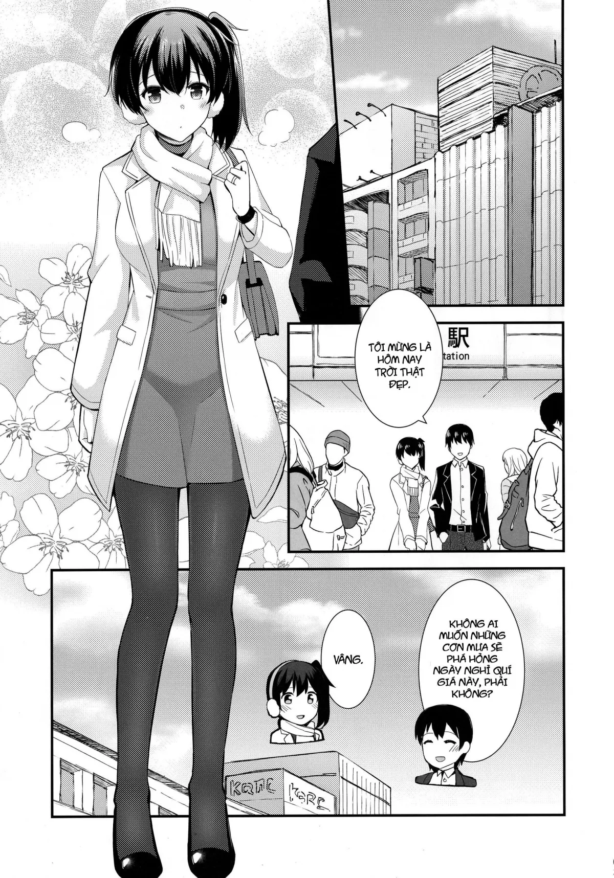 HentaiVN.net - Ảnh 4 - Một ngày hẹn hò qua đêm cùng Kaga [An Overnight Hotel Date With Kaga - 加賀と夜のホテルデート] - Chap 1