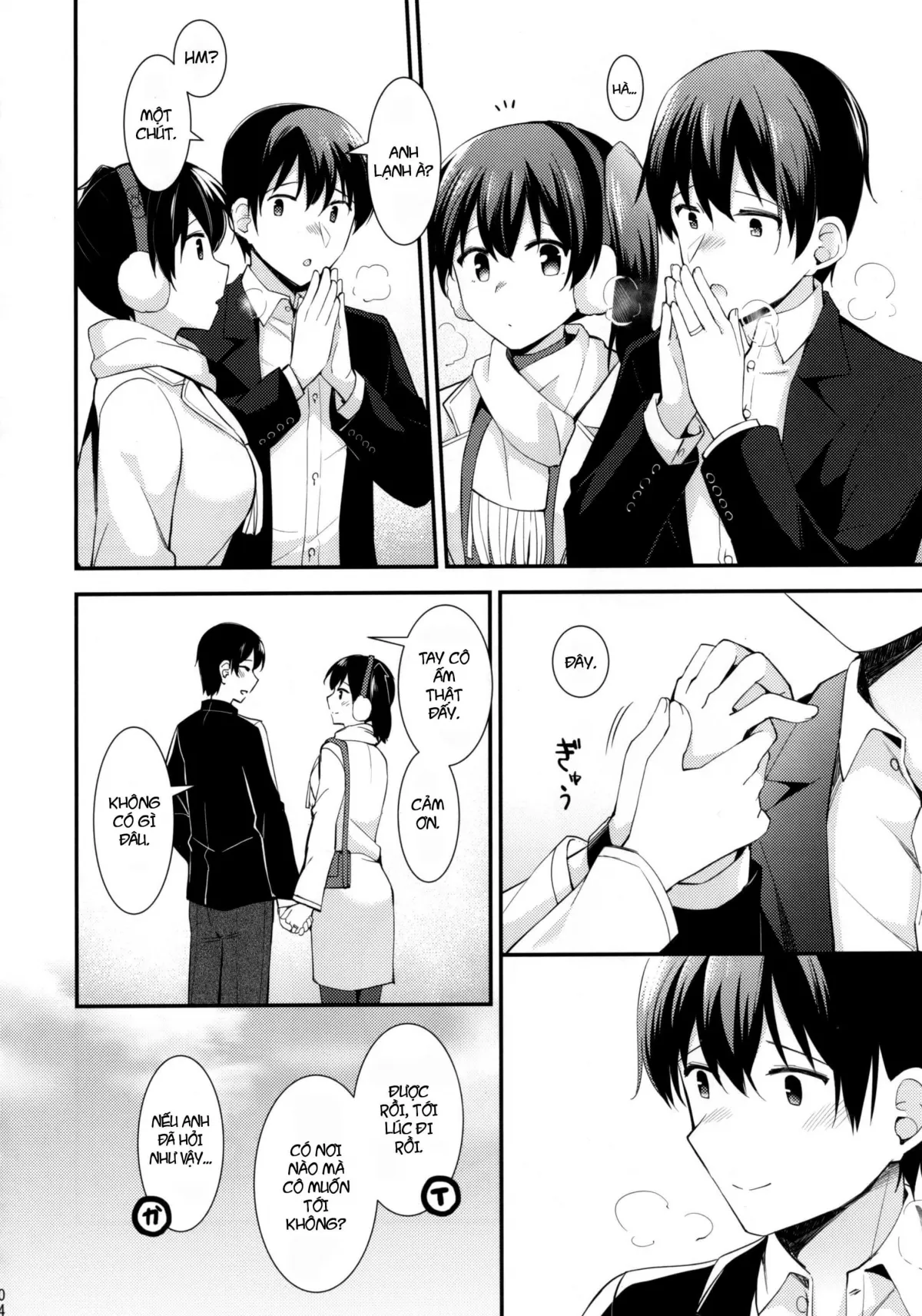 HentaiVN.net - Ảnh 5 - Một ngày hẹn hò qua đêm cùng Kaga [An Overnight Hotel Date With Kaga - 加賀と夜のホテルデート] - Chap 1