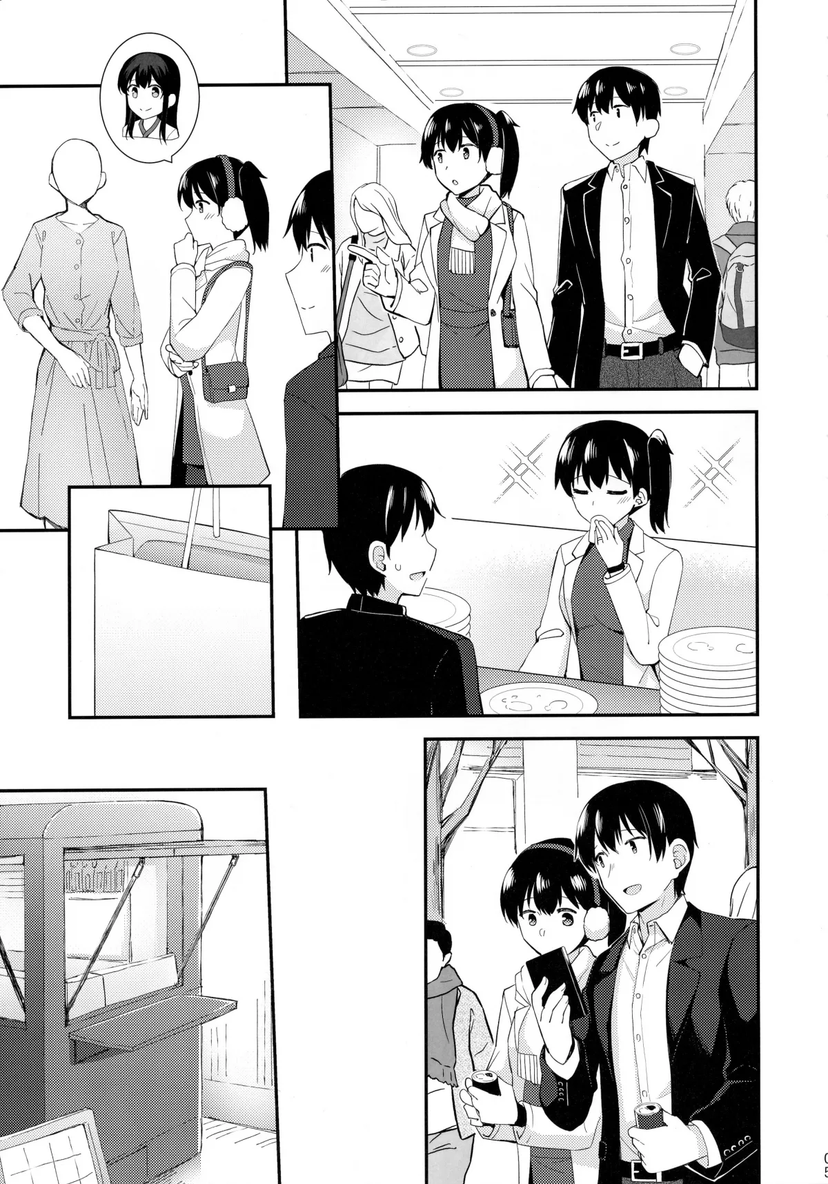HentaiVN.net - Ảnh 6 - Một ngày hẹn hò qua đêm cùng Kaga [An Overnight Hotel Date With Kaga - 加賀と夜のホテルデート] - Chap 1