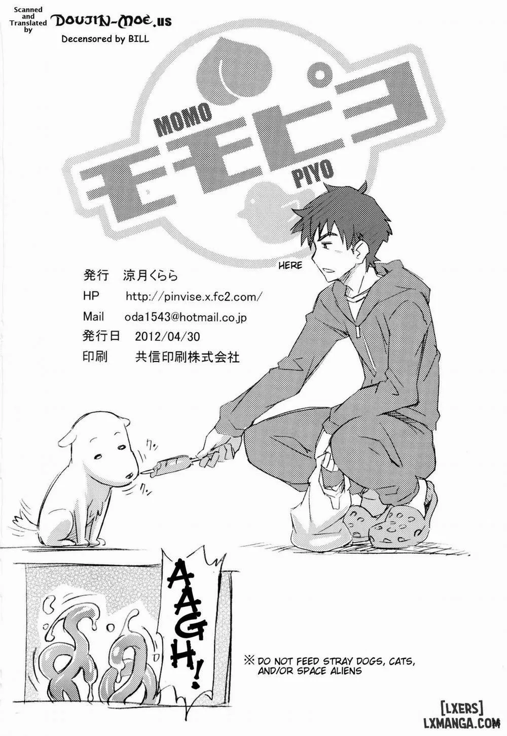 HentaiVN.net - Ảnh 26 - Momo Piyo - Chap 1