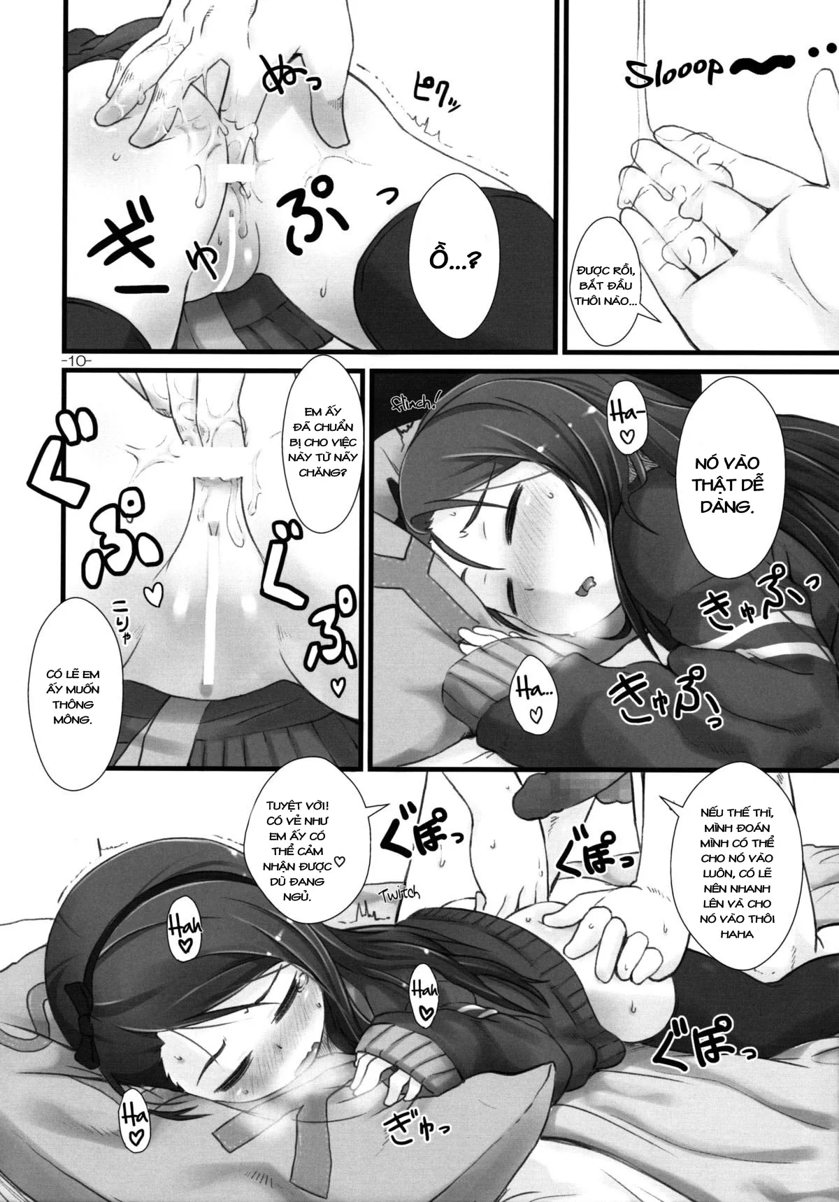 HentaiVN.net - Ảnh 10 - IORIX Y/N (THE IDOLM@STER) - Chap 1