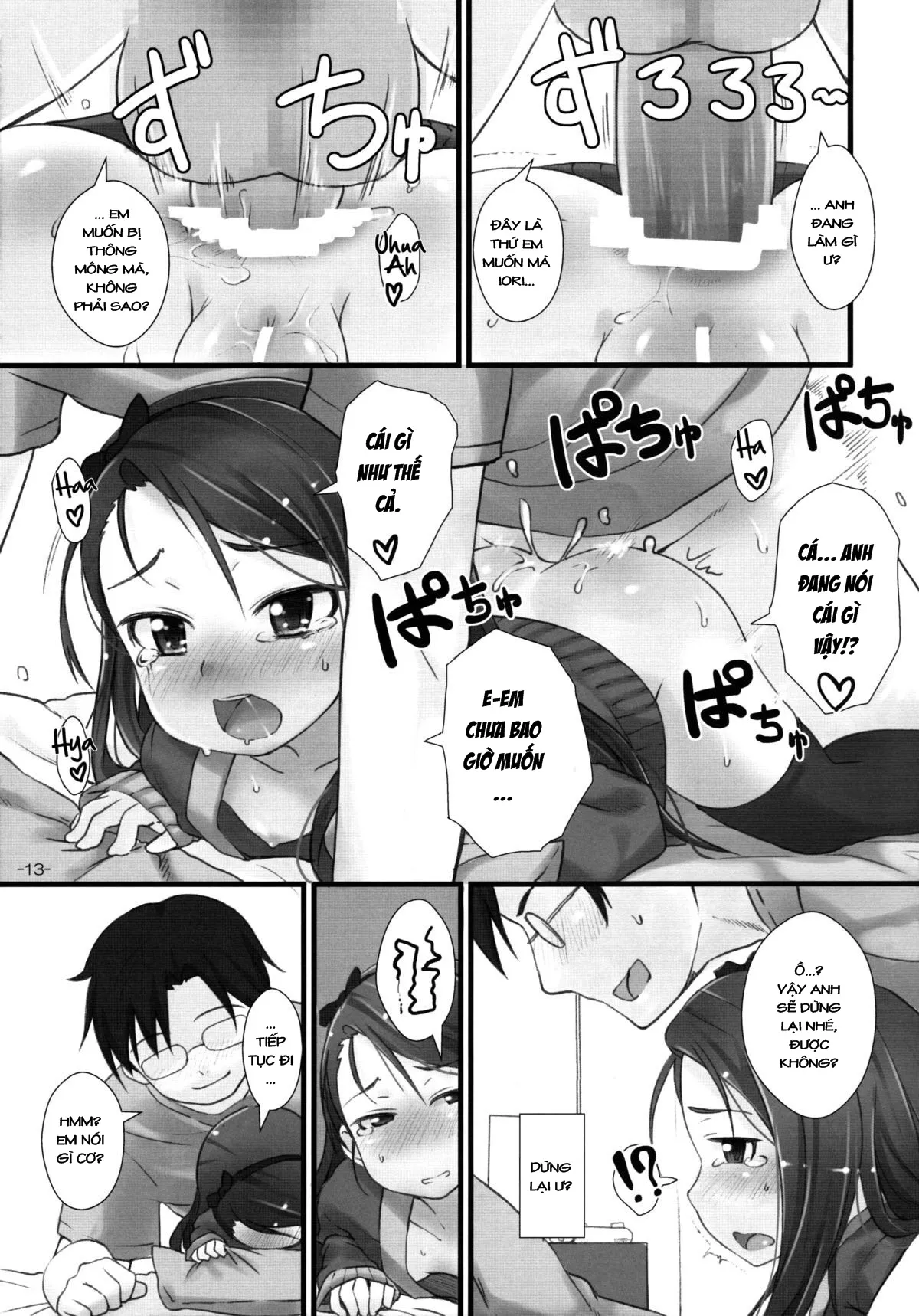 HentaiVN.net - Ảnh 13 - IORIX Y/N (THE IDOLM@STER) - Chap 1