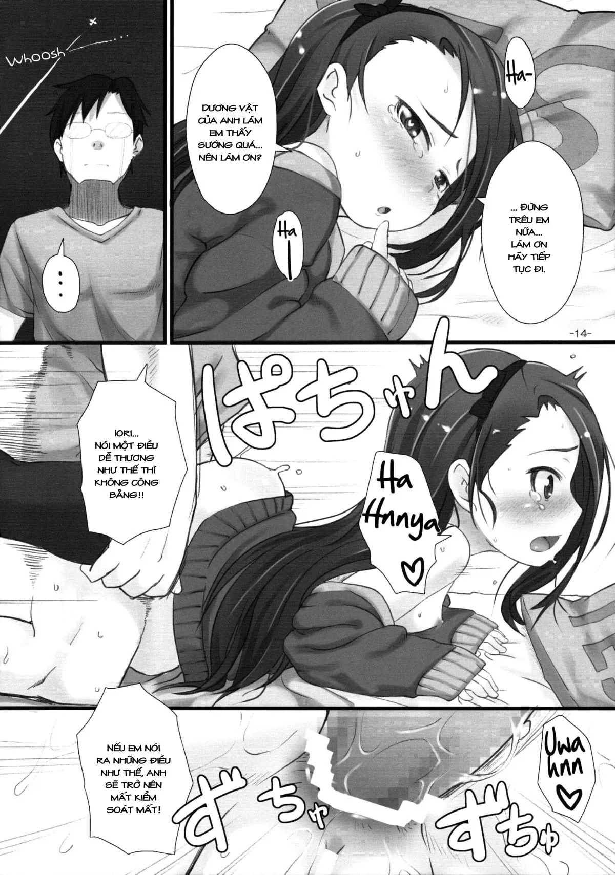 HentaiVN.net - Ảnh 14 - IORIX Y/N (THE IDOLM@STER) - Chap 1