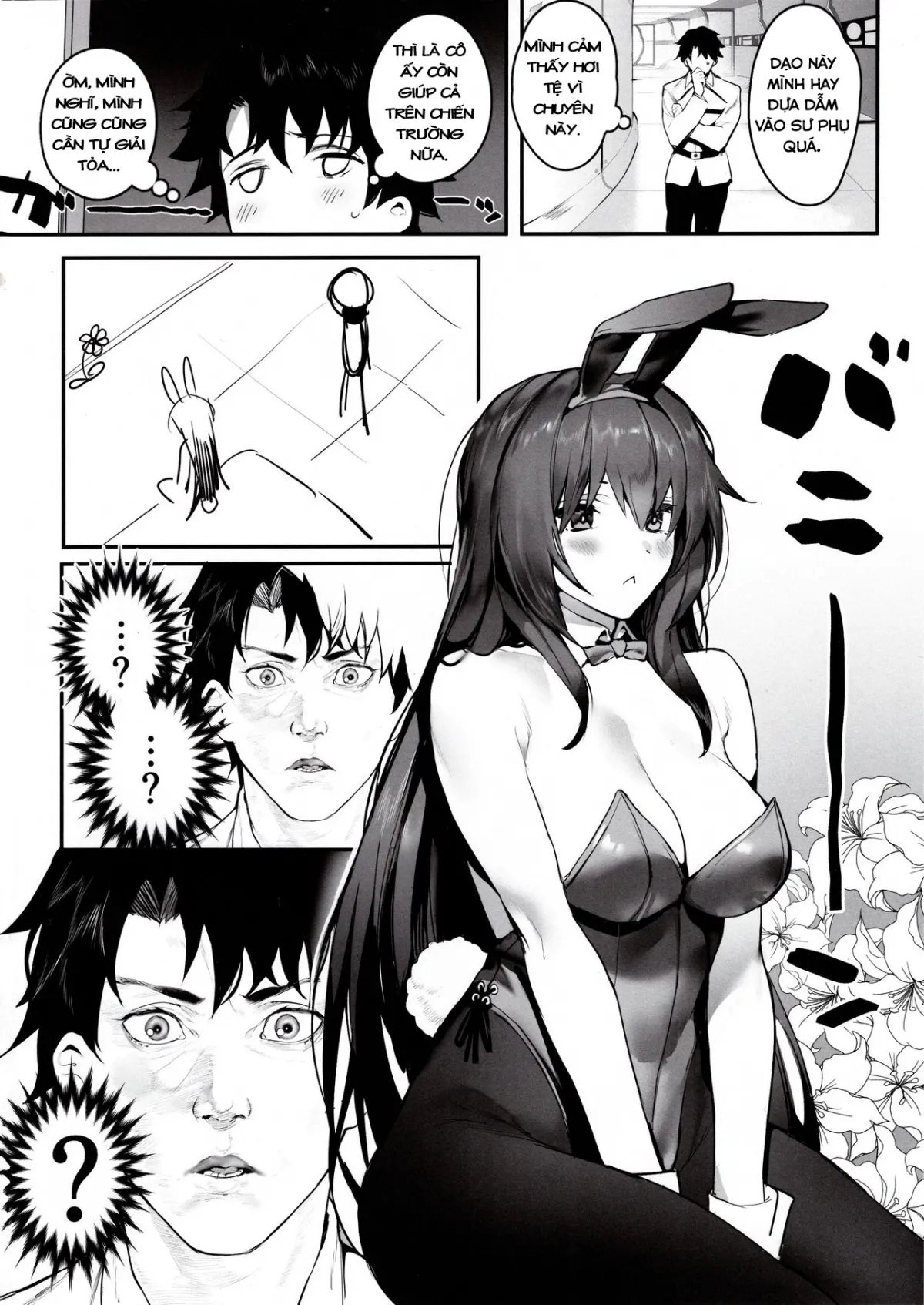HentaiVN.net - Ảnh 8 - MOVE ON UP [(C97) [Sorasore (Jagayamatarawo)] MOVE ON UP (Fate Grand Order)] - Chap 1