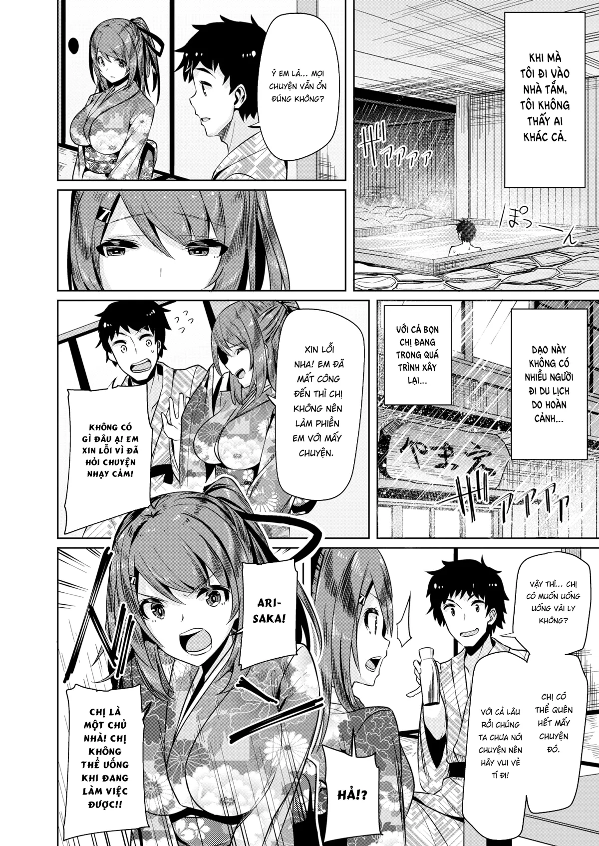 HentaiVN.net - Ảnh 5 - Phượt thủ và Chị chủ nhà nghỉ - Chap 1