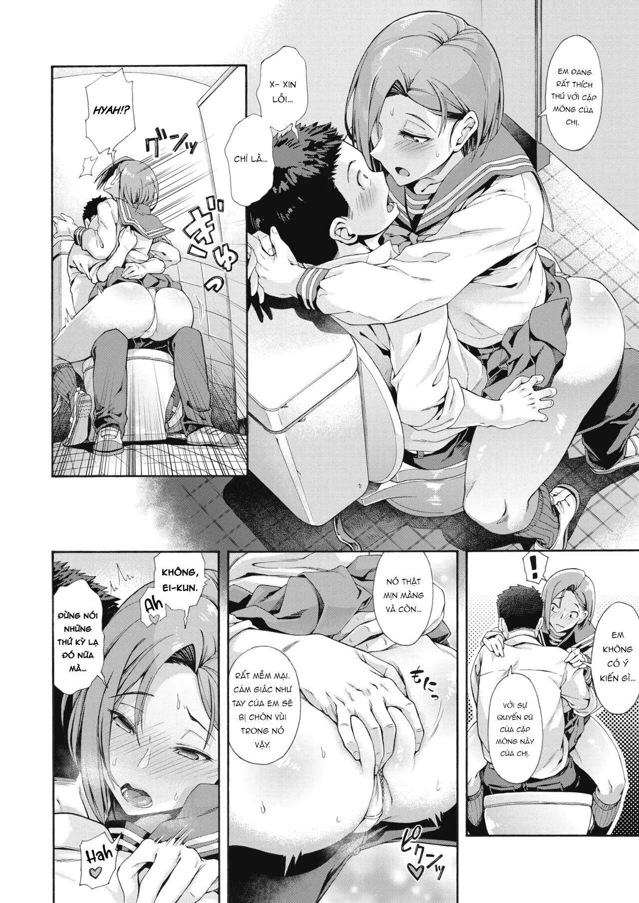 HentaiVN.net - Ảnh 11 - Shishunki no Ritomasu [The Litmus of Adolescence] - Chap 1