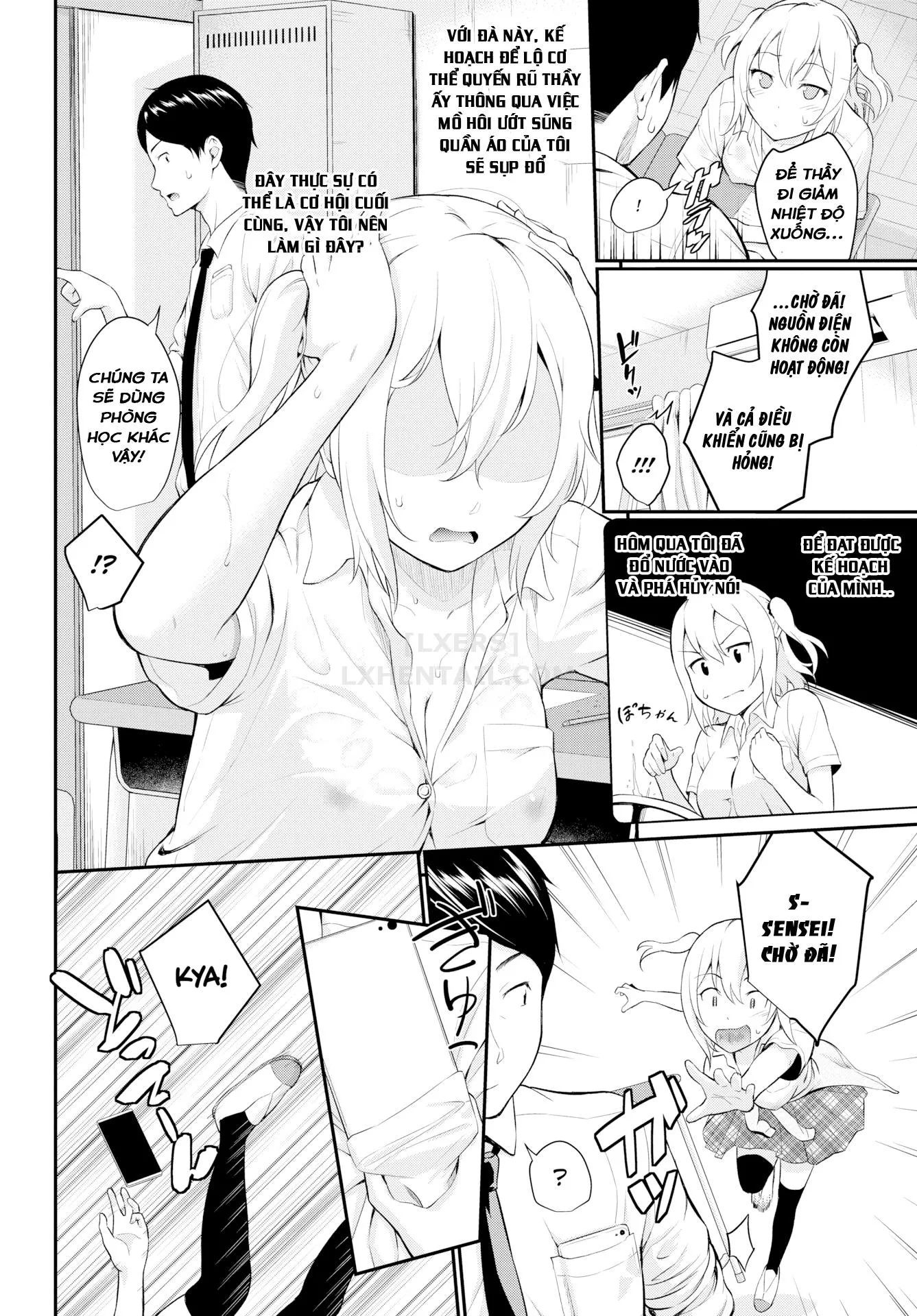 HentaiVN.net - Ảnh 6 - Passionate Summer Room [Comic Bavel 2019-11] - Chap 1
