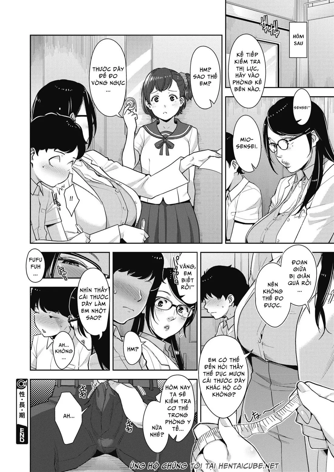 HentaiVN.net - Ảnh 20 - Seichouki - Chap 1