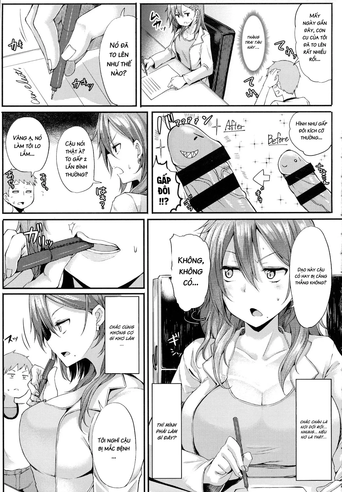 HentaiVN.net - Ảnh 4 - Tận Hưởng! [Enjoy!] - Chap 1