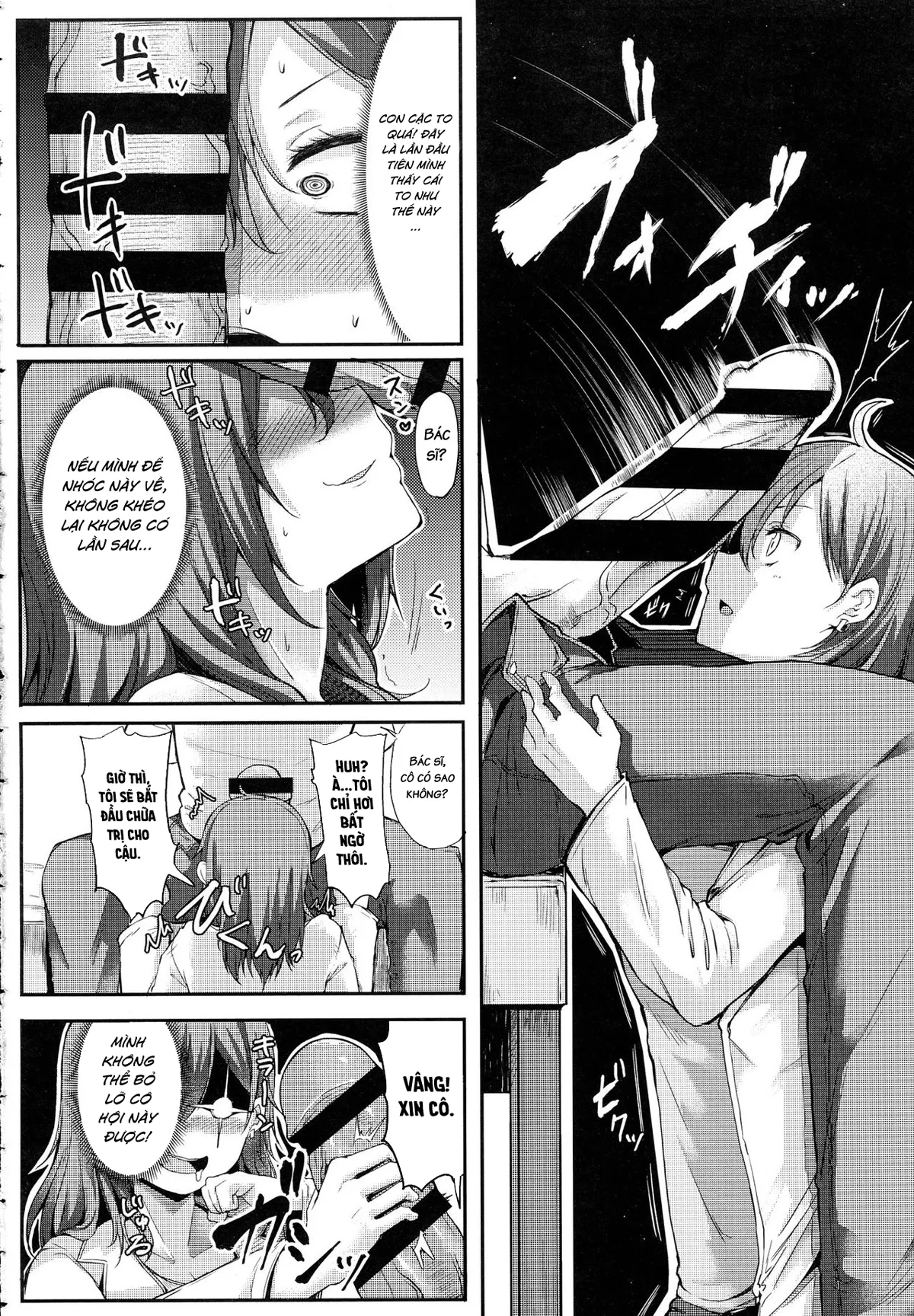 HentaiVN.net - Ảnh 7 - Tận Hưởng! [Enjoy!] - Chap 1