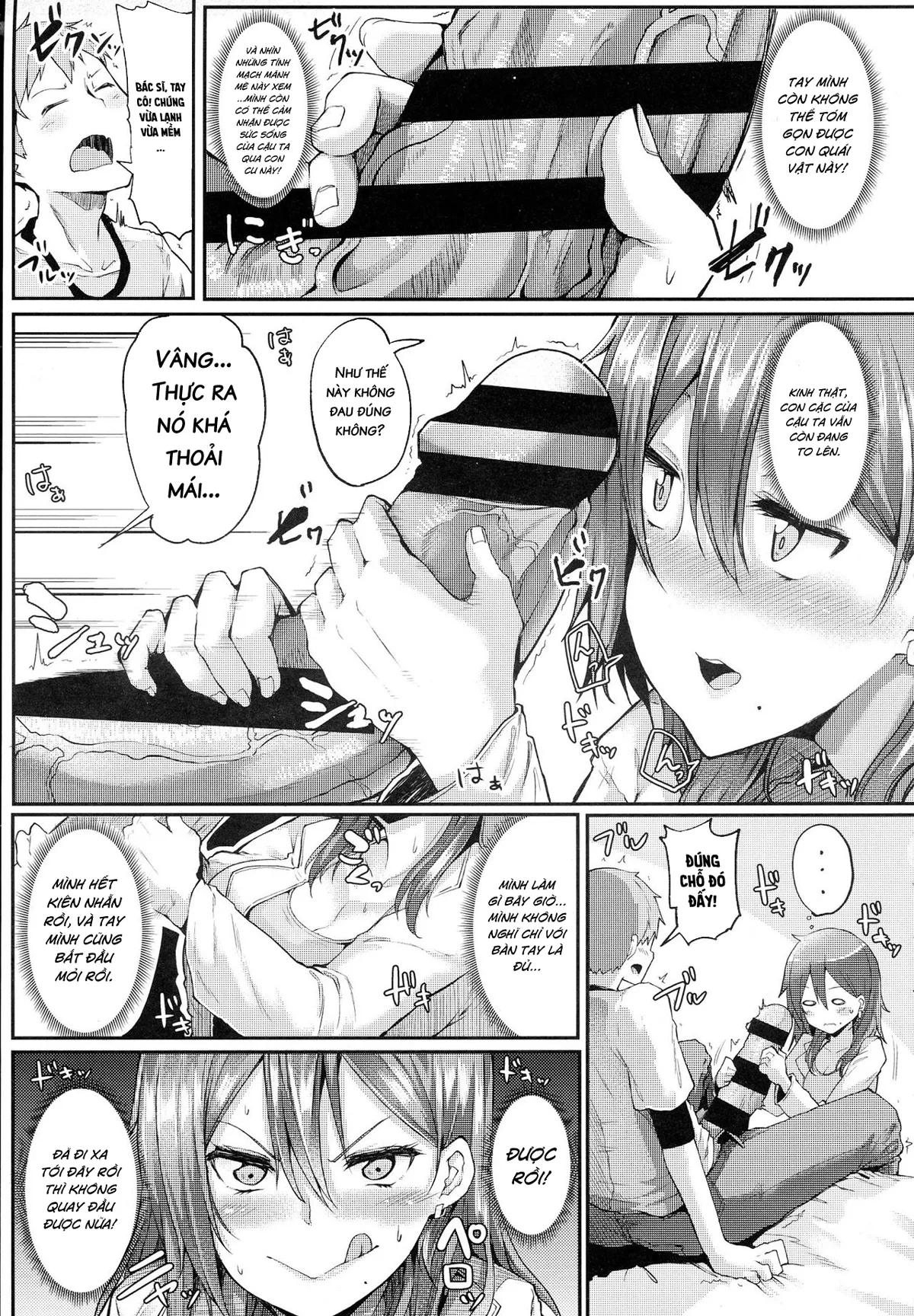 HentaiVN.net - Ảnh 8 - Tận Hưởng! [Enjoy!] - Chap 1