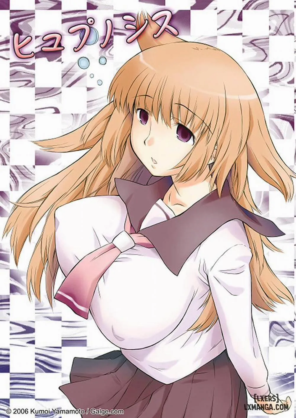 HentaiVN.net - Ảnh 1 - Hypnosis - Chap 1