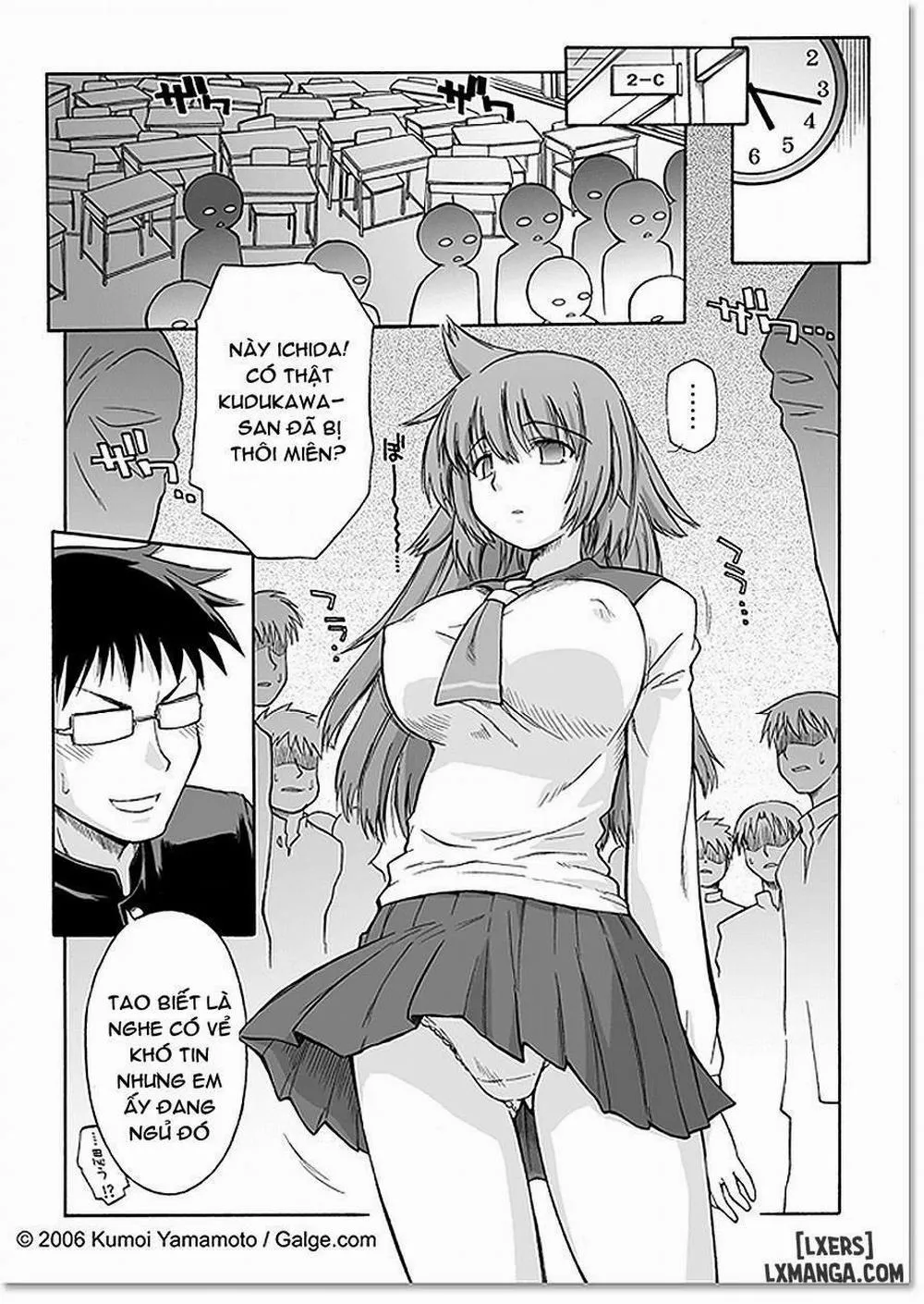 HentaiVN.net - Ảnh 2 - Hypnosis - Chap 1