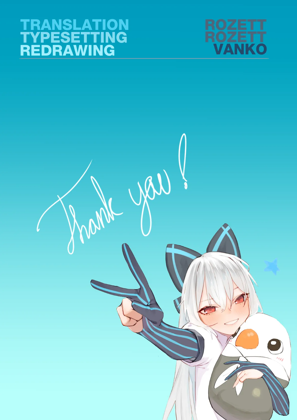 HentaiVN.net - Ảnh 24 - No Safety Engaged (Girls Frontline) [Anzen Souchi no Nai Juu, 安全装置のない銃] - Chap 1
