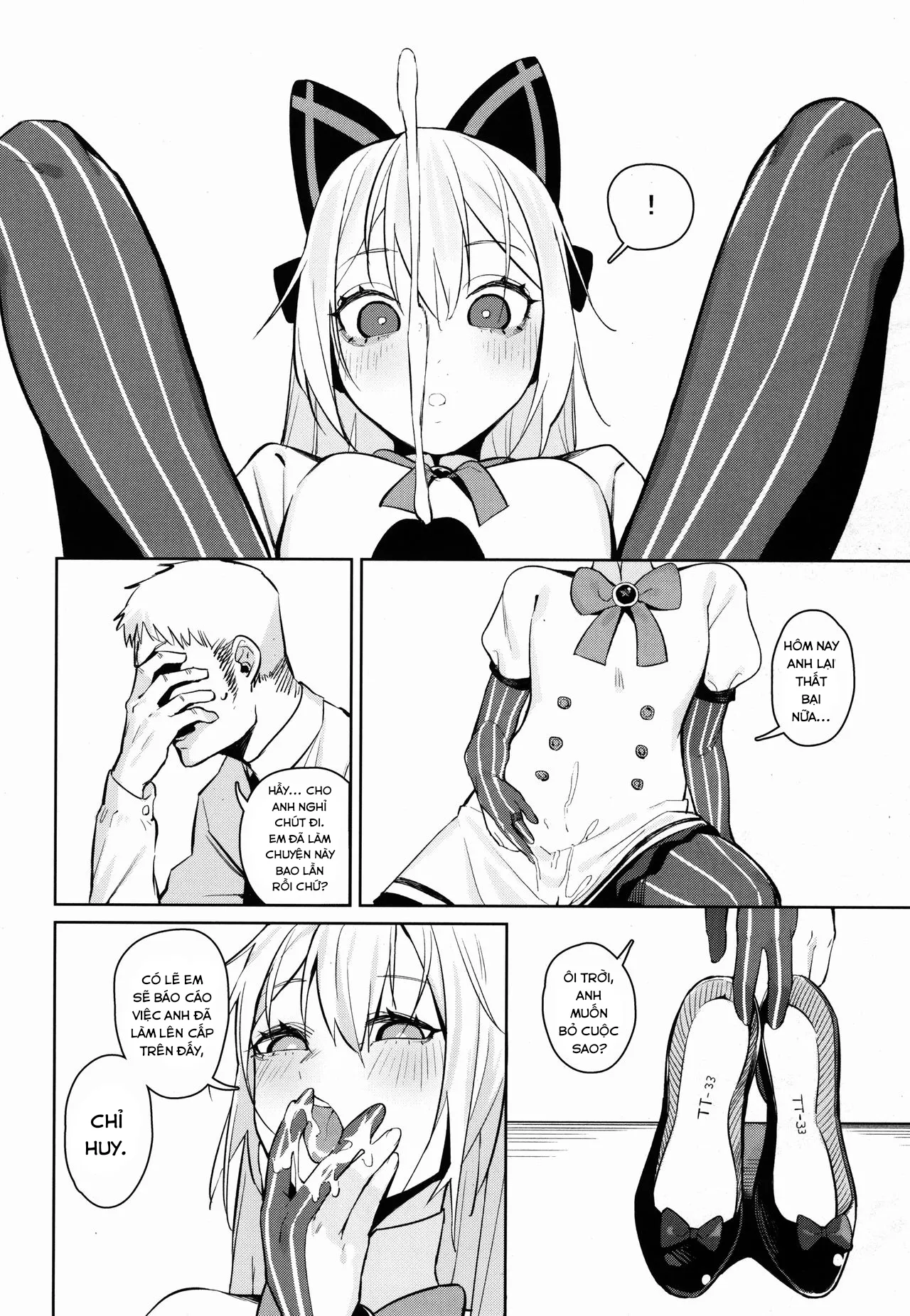 HentaiVN.net - Ảnh 6 - No Safety Engaged (Girls Frontline) [Anzen Souchi no Nai Juu, 安全装置のない銃] - Chap 1