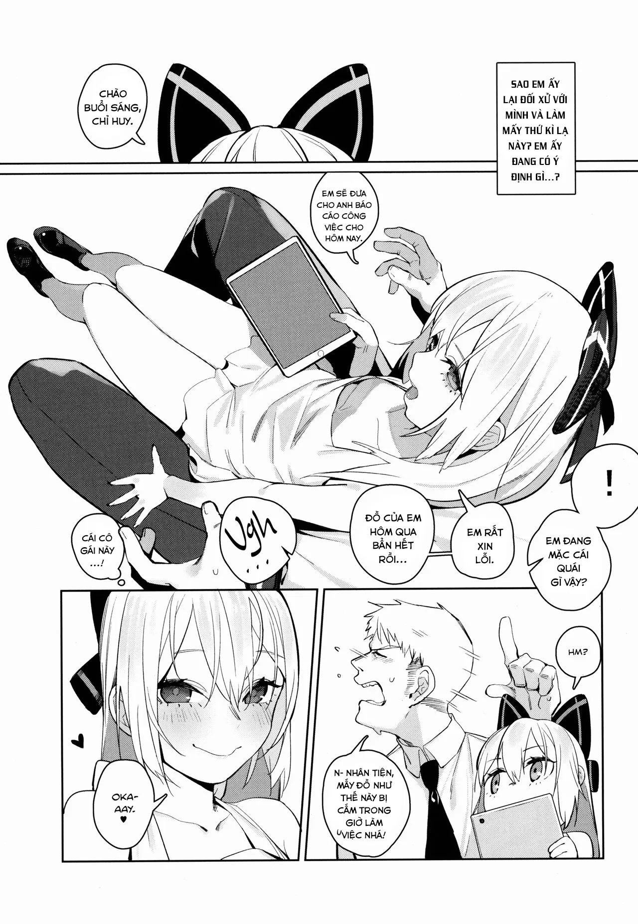 HentaiVN.net - Ảnh 7 - No Safety Engaged (Girls Frontline) [Anzen Souchi no Nai Juu, 安全装置のない銃] - Chap 1