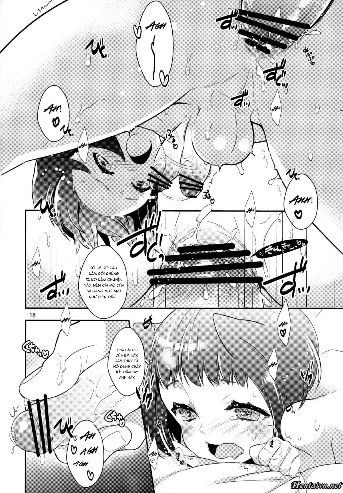 HentaiVN.net - Ảnh 17 - P.E.T - Chap 1