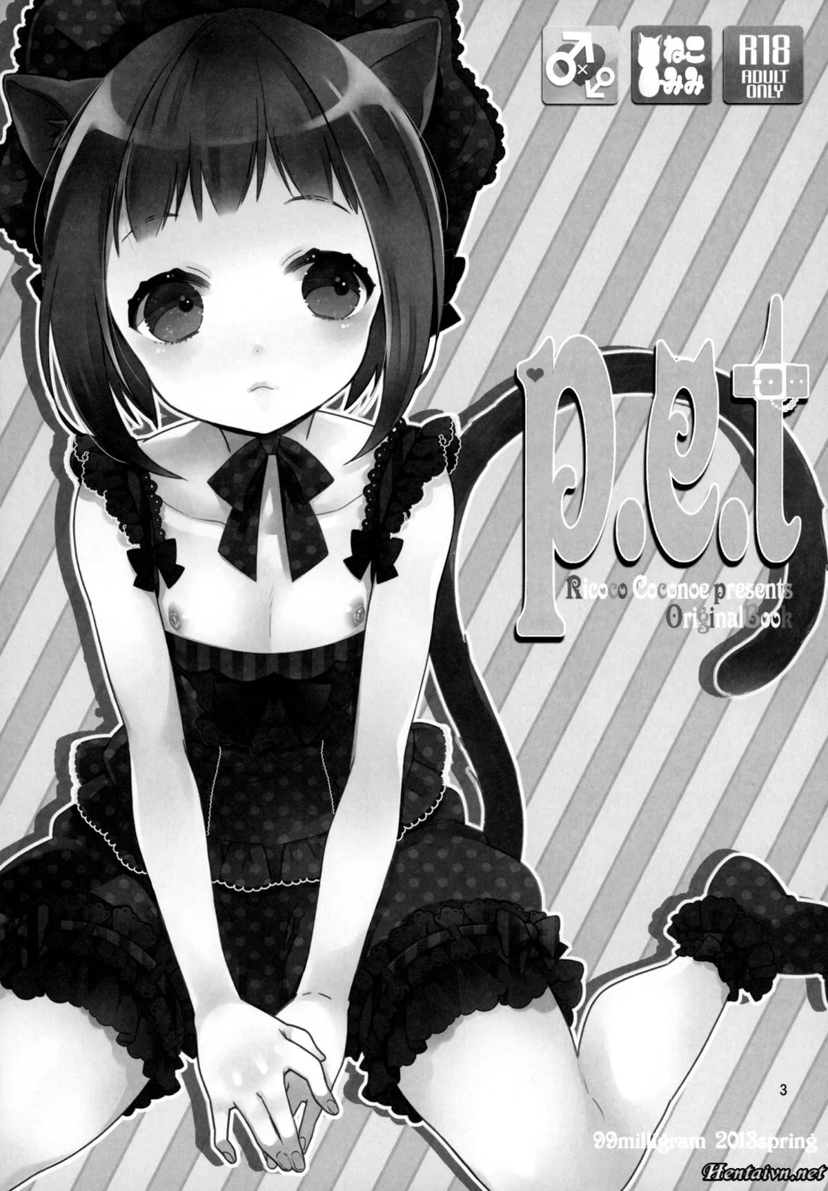 HentaiVN.net - Ảnh 3 - P.E.T - Chap 1