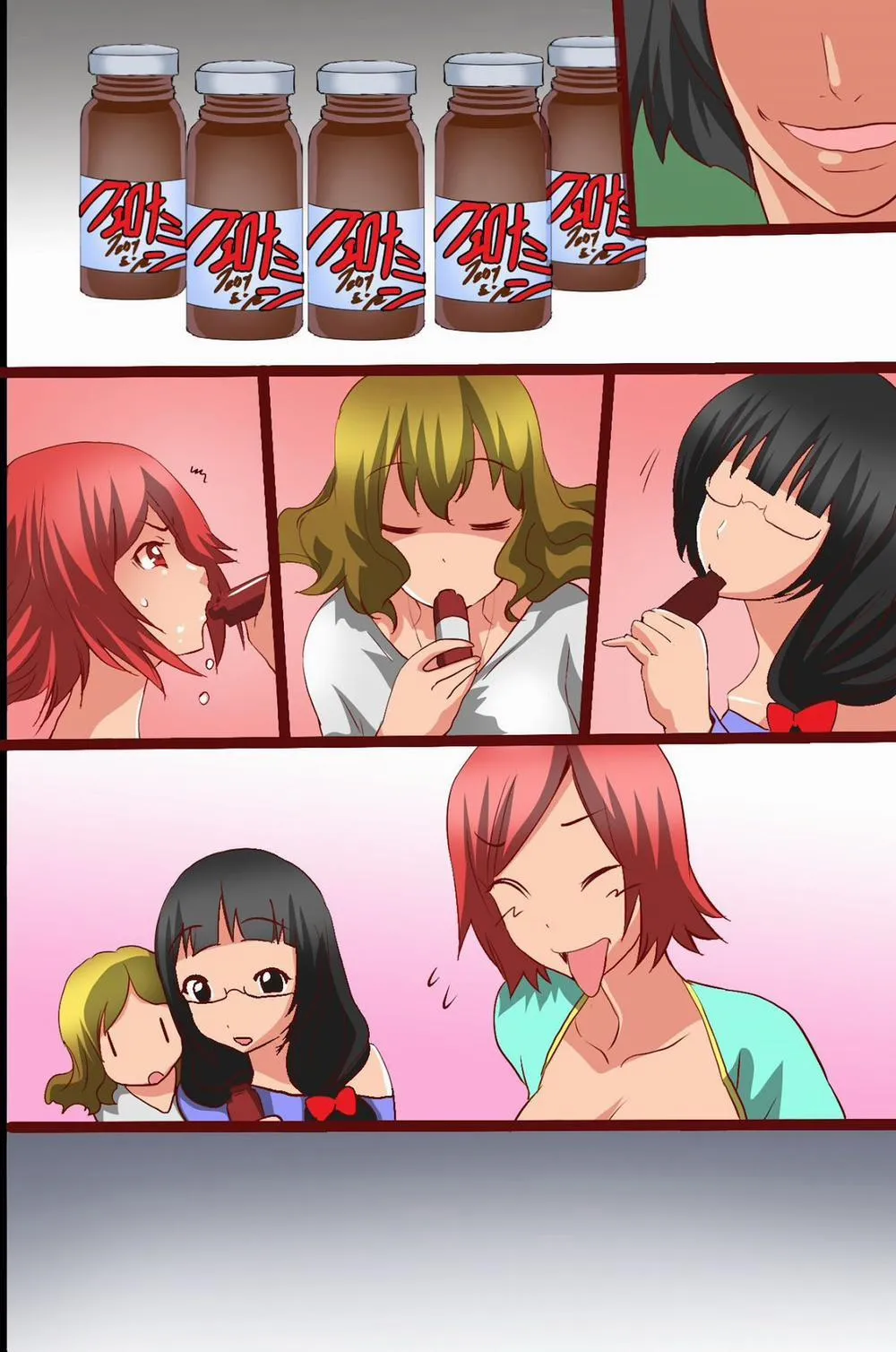 HentaiVN.net - Ảnh 12 - Hitozuma Saimin - Chap 1